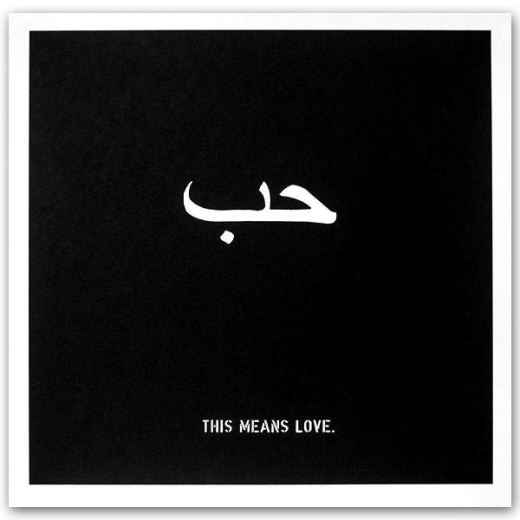 This means love