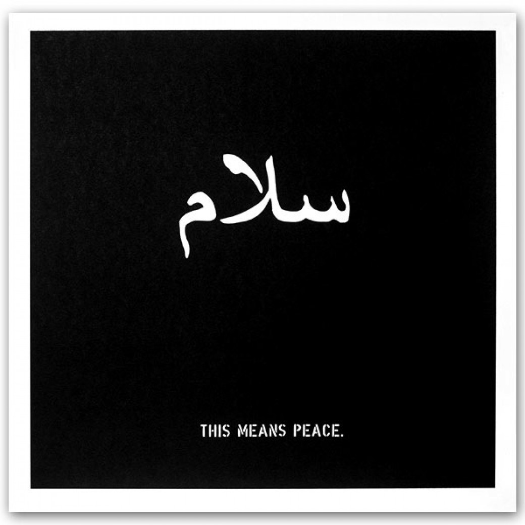 This means peace